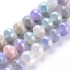 Spray Painted Resin Beads Strands RESI-N027-03A-1