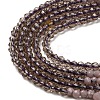 Transparent Gradient Color Glass Beads Strands GLAA-H021-01A-34-3