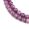 Natural Gemstone Ruby Round Beads Strands G-O017-6mm-06-01-2