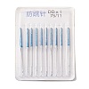 Steel Stretch Cloth Sewing Machine Anti-jump Needles DIY-E050-01P-02-1