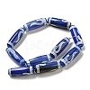 Blue Tibetan Style dZi Beads Strands TDZI-NH0001-B07-01-3