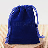 Rectangle Velvet Pouches TP-R002-10x15-03-1
