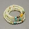 4-Loop Wrap Buddha Meditation Yellow Jade Beaded Bracelets BJEW-R039-16-1