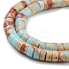 Synthetic Imperial Jasper Dyed Beads Strands G-D077-D01-01E-4