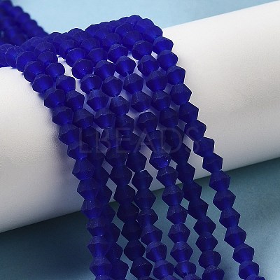 Imitate Austrian Crystal Frosted Glass Beads Strands EGLA-A039-T6mm-MD06-1