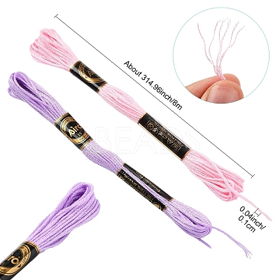 6Bundles 6 Colors Polyester Embroidery Floss OCOR-YW0001-24C-1