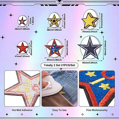 Star Computerized Embroidery Polyester Iron On Patches PATC-TAC0001-02-1