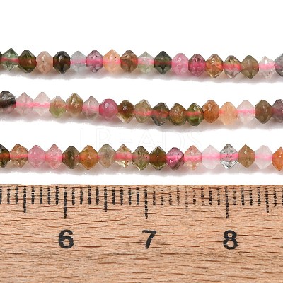 Natural Multicolor Tourmaline Beads Strands G-D110-C02-03-1