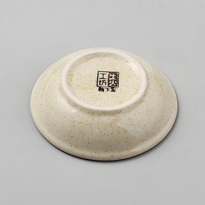 Porcelain Ink Dish AJEW-WH0709-416B-1