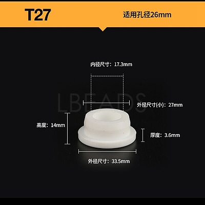 Silicone Hole Plug Waterproof Plug AJEW-WH0324-83R-1