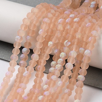 Imitation Jade Glass Beads Strands EGLA-A034-T3mm-MB21-1