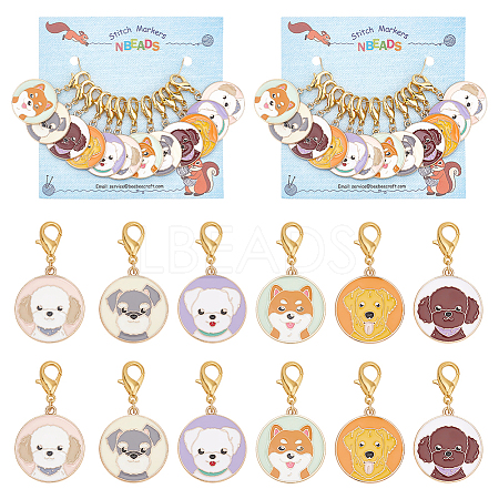 Alloy Enamel Flat Round with Dog Pattern Pendant Locking Stitch Markers HJEW-AB00002-1