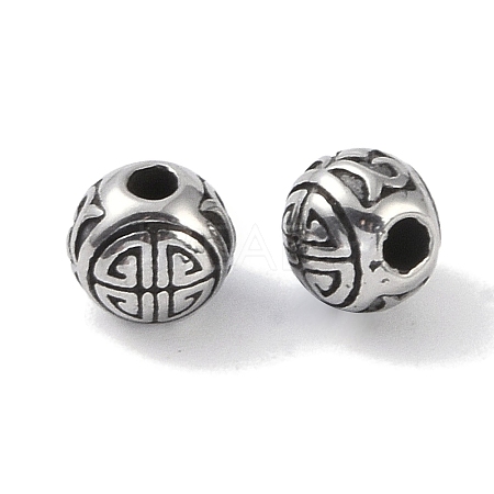 316 Surgical Stainless Steel Beads Hand Polished STAS-P362-07AS-01-1