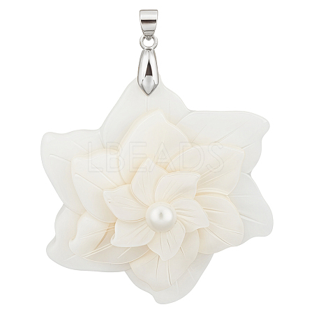 1Pc Natural White Shell Pendants SHEL-BC0001-049A-1