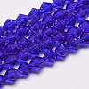Imitate Austrian Crystal Bicone Glass Beads Strands GLAA-F029-3x3mm-06-1