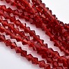 Faceted Bicone Glass Beads Strands X-EGLA-P017-3mm-12-1