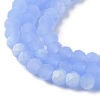 Imitation Jade Glass Beads Strands EGLA-A034-J3mm-MB03-4
