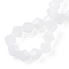 Imitation Jade Glass Beads Strands EGLA-A039-J6mm-D06-4