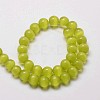 Cat Eye Beads Strands CE-M011-10mm-22-2