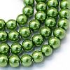 Baking Paint Pearlized Glass Pearl Round Bead Strands HY-Q003-4mm-13-1