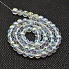 Imitate Austrian Crystal Electroplate Glass Round Bead Strands X-GLAA-F030-6mm-B01-2
