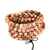 5-Loop Wrap Style Buddhist Jewelry BJEW-S125-21C-1