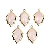 Natural Rose Quartz Faceted Leaf Pendants G-I375-04G-05-1