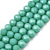 Opaque Solid Color Imitation Jade Glass Beads Strands EGLA-A044-P6mm-D31-1