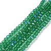 Electroplate Glass Beads Strands X1-EGLA-A034-T6mm-L12-1
