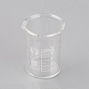 Glass Beaker Measuring Cups LS-TOOL-WH0130-96-1