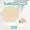 Brass Sheet KK-WH20011-01D-C-2