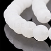 Natural White Jade Beads Strands LS-G-T106-322-2