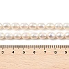 Natural Cultured Freshwater Pearl Beads Strands PEAR-I007-01D-01A-5