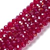 Baking Electroplate Glass Beads Strands DGLA-A039-J10mm-B02-1