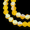 Imitate Austrian Crystal Bicone Frosted Glass Beads Strands EGLA-A039-T3mm-MB22-4