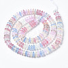 Crackle Glass Beads GLAA-S192-B-004M-3