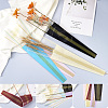 120Pcs 6 Colors OPP Plastic Flower Bouquet Bags ABAG-MB0001-02-4