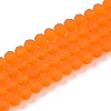 Transparent Glass Beads Strands EGLA-A044-T6mm-MD25-1