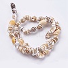 Natural Sea Shell Beads Strands BSHE-K012-07-2