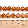 Hearted Natural Citrine Beads Strands GG-T002-A02-8mm-5