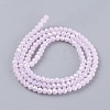 Electroplate Glass Beads Strands EGLA-A034-P3mm-B12-2