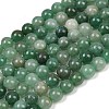 Natural Green Aventurine Beads Strands G-Q462-12mm-20-3