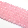Natural Rose Quartz Round Beads Strands G-O047-04-10mm-2