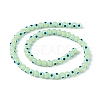 Baking Paint Glass Beads DGLA-C001-02M-2
