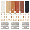 6 Bags 6 Styles Alloy D Ring Clasps with PU Leather Tab FIND-FH0017-23-1