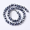 Tibetan Style dZi Beads G-G752-06-6mm-2