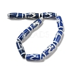Blue Tibetan Style dZi Beads Strands TDZI-NH0001-B06-01-3