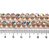 AB Color Plated Transparent Electroplate Beads Strands EGLA-H104-06F-4