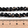 Baking Paint Glass Beads X1-DGLA-N010-6mm-10-4