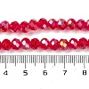 Baking Electroplate Glass Beads Strands X-DGLA-A039-J6MM-B21-4
